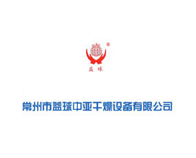 �����������Ё������O(sh��)�����޹�˾