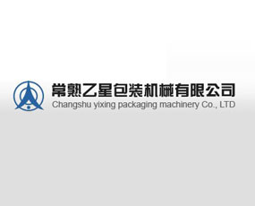 �������ǰ��b�C(j��)е���޹�˾