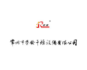 �����Иs�l(f��)�����O(sh��)�����޹�˾