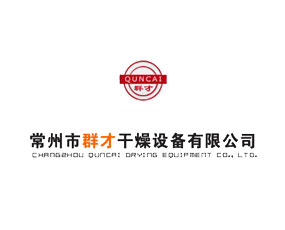 ������Ⱥ�Ÿ����O(sh��)�����޹�˾