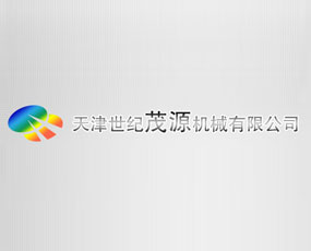 ������o(j��)ïԴ�C(j��)е���޹�˾