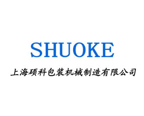 �Ϻ��T�ư��b�Cе�������޹�˾