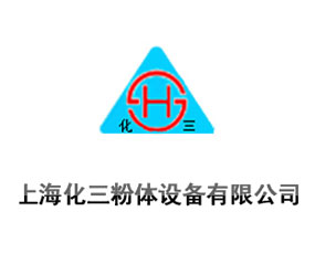 �Ϻ��������w�O�����޹�˾