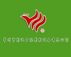 �����б��_(d��)���������O(sh��)�����޹�˾