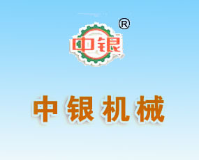 �o�a�����y�C(j��)е�������޹�˾