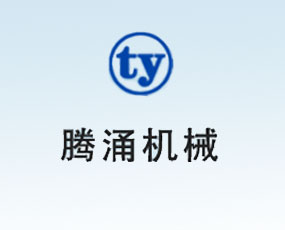 �Ͼ��vӿ�ɟ��O(sh��)�����޹�˾