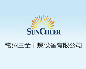 ������ȫ�����O(sh��)�����޹�˾