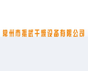 ��������������O(sh��)�����޹�˾