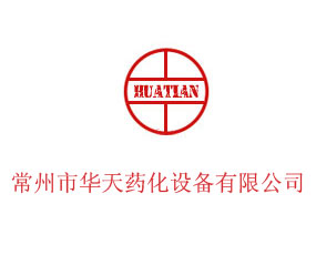 �������A��ˎ���O�����޹�˾