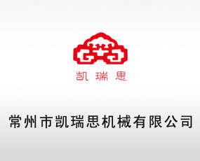 �����ЄP��˼�Cе���޹�˾