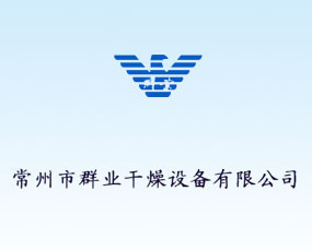 ������Ⱥ�I(y��)�����O�����޹�˾