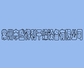 ������ʢ���������O�����޹�˾