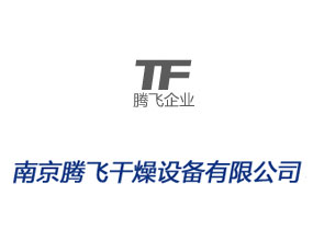 �Ͼ��v�w�����O�����޹�˾