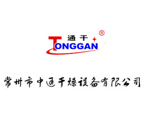 ��������ͨ�����O(sh��)�����޹�˾