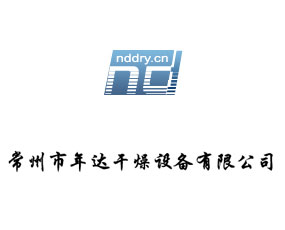 ���������_�����O�����޹�˾