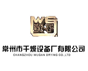 �����и����O��S���޹�˾