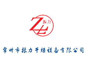 ���������������O(sh��)�����޹�˾