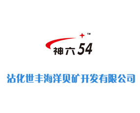 ɽ�|մ�����S����ؐ�V�_(k��i)�l(f��)���޹�˾