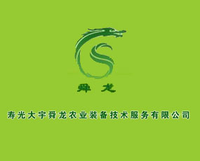 �۹��д���˴���r�I(y��)�b�似�g�������޹�˾