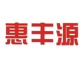 ���ݻ��SԴ����Ƽ����޹�˾