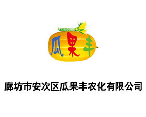 �ȷ��а��΅^(q��)�Ϲ��S�r(n��ng)�����޹�˾