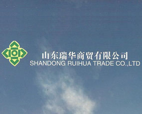 ɽ�|���A���Q���޹�˾