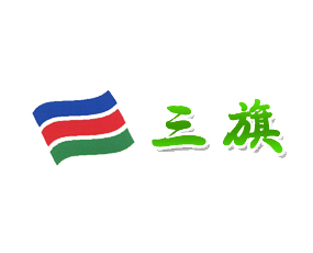 ���ϳ�������ֲ��߼��I�B(y��ng)������؟(z��)�ι�˾