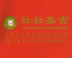 ɽ�|�щѼμ��ʘI(y��)���޹�˾