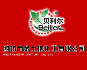 �H���н����ػ������޹�˾