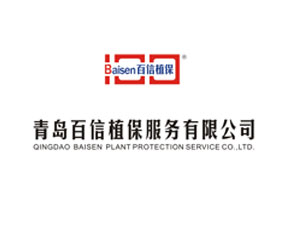 ���u����ֲ���������޹�˾