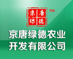 �ӱ����ƾG���r(n��ng)�I(y��)�_�l(f��)���޹�˾