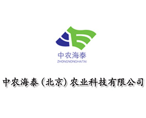 ���r(n��ng)��̩���������r(n��ng)�I(y��)�Ƽ����޹�˾