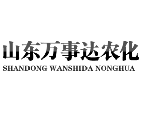 ɽ�|�f���_�r(n��ng)�����޹�˾