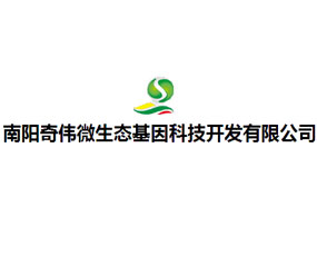 �����?zh��n)�΢���B(t��i)����Ƽ��_�l(f��)���޹�˾