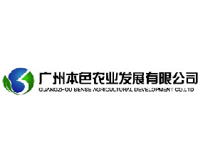 �V�ݱ�ɫ�r(n��ng)�I(y��)�l(f��)չ���޹�˾