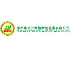 ���ݼκ�Ԫ��ֲ��I(y��ng)�B(y��ng)�����޹�˾