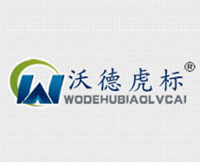 ɽ�|�ֵ»������B(t��i)�������޹�˾