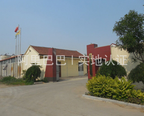 ɽ�|ɽ������Ƽ����޹�˾