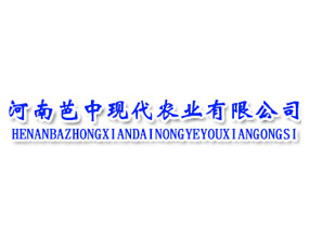 ���ϰ��ЬF���r�I(y��)���޹�˾