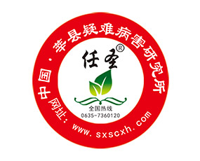 ݷ�h��ʥ���Q���޹�˾