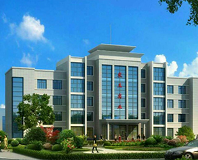 �����r(n��ng)�����I(y��)���޹�˾