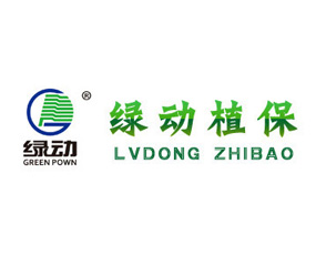 �ʝɾG��ֲ�ﱣ�o���޹�˾