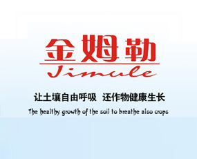 ɽ�|��������Ƽ����޹�˾