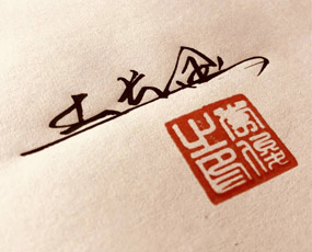 �������L���r�I(y��)�Ƽ����޹�˾