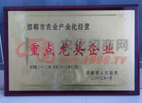 ���c(di��n)���^��I(y��)