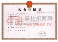 ����(w��)��ӛ�C