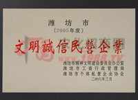 �����\����I��I(y��)