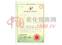 �������͌����C��