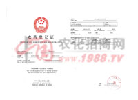 �r(n��ng)ˎ��ӛ�C