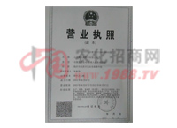 �I(y��ng)�I(y��)��(zh��)�ո���